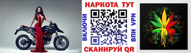 Наркошоп купить ГАШИШ  Бошки Шишки  A PVP  Меф  COCAIN  Мостовской