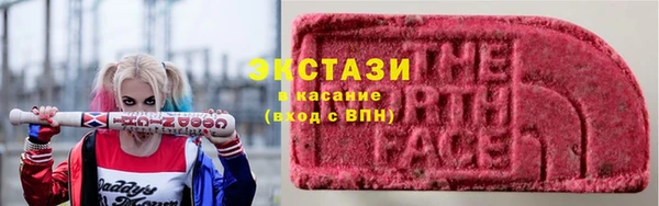 spice Алексин