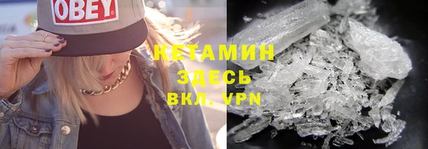 spice Алексин