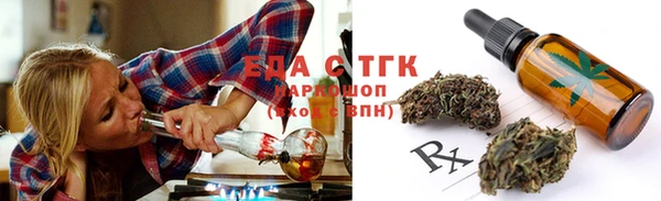ECSTASY Алексеевка