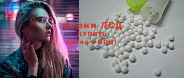 стафф Алзамай
