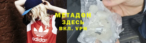 spice Алексин