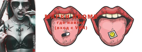 стафф Алзамай
