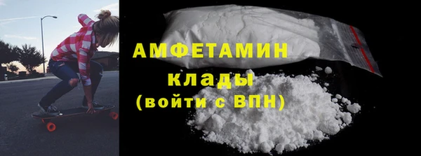 spice Алексин