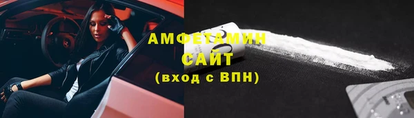spice Алексин