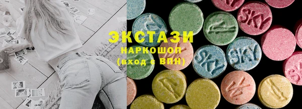 spice Алексин