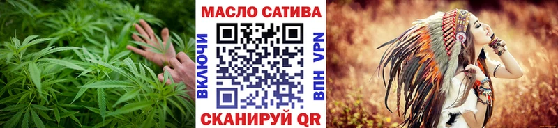 Купить закладки  Мостовской  Дистиллят ТГК вейп с тгк 